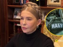 Юлія Тимошенко та тема аудіозапису у справі, який експерти назвали недостовірним