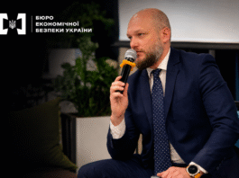 Директор БЕБ Олександр Цивінський оголосив конкурс на посаду керівника територіального управління БЕБ у Вінницькій області