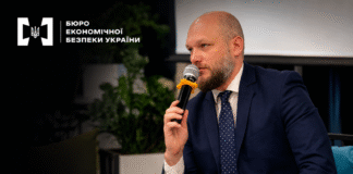 Директор БЕБ Олександр Цивінський оголосив конкурс на посаду керівника територіального управління БЕБ у Вінницькій області