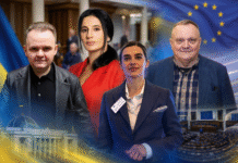 Міжнародна діяльність народних депутатів від Вінниччини