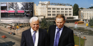 Успіх на виборах у Вінницькій області – що його визначало з 1991 року. Ч.1 Леонід Кравчук і Леонід Кучма на тлі архівної Вінниці 1990-х — історія виборів у Вінницькій області