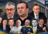 Колишні голови Вінницької ОДА та їхні кар’єри після відставки