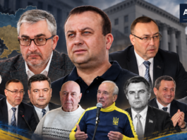 Кар’єрний ліфт після звільнення – на що можна розраховувати вінницьким посадовцям Колишні голови Вінницької ОДА та їхні кар’єри після відставки