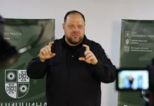 Руслан Стефанчук презентує у Вінниці новий Цивільний кодекс України
