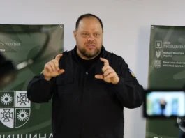 Захист акаунтів і право на спокій: Стефанчук у Вінниці пояснив ідеї нового Цивільного кодексу Руслан Стефанчук презентує у Вінниці новий Цивільний кодекс України