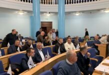 Вінницька облрада затвердила склад наглядових рад п’яти медзакладів Депутати на засіданні 85-ї сесії Вінницької обласної ради