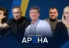 Геннадій Вацак, Микола Кучер, Олег Мейдич, Юлія Овчинникова та Олександра Устінова — народні депутати від Вінниччини