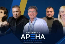 Геннадій Вацак, Микола Кучер, Олег Мейдич, Юлія Овчинникова та Олександра Устінова — народні депутати від Вінниччини
